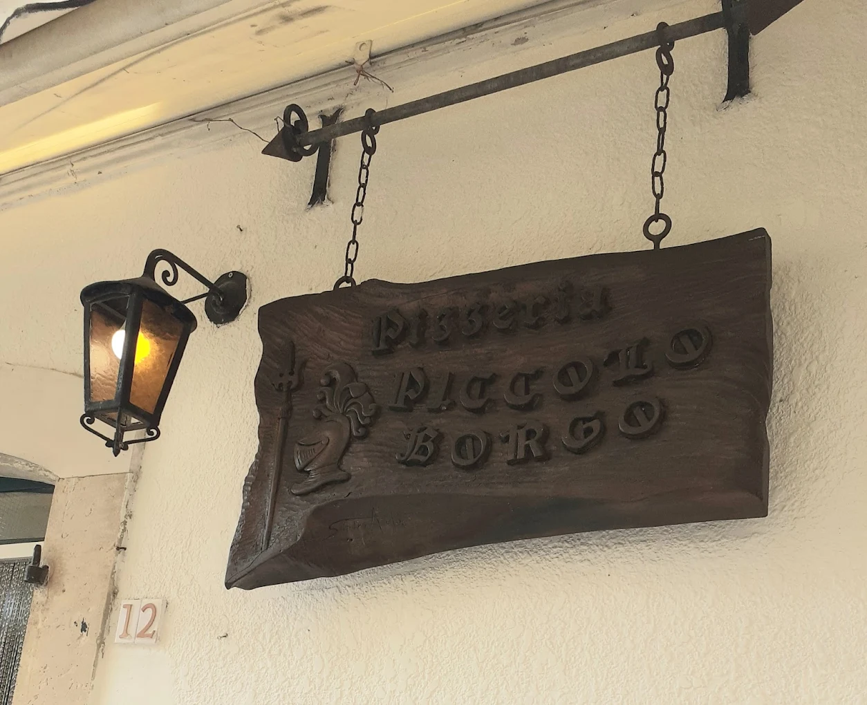 Galleria Pizzeria 